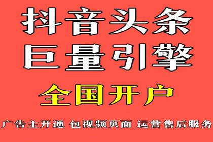 百度搜索推广实战：某品牌如何提升品牌知名度