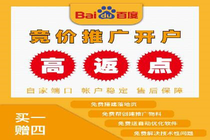 微博信息流的实时更新对用户行为的影响