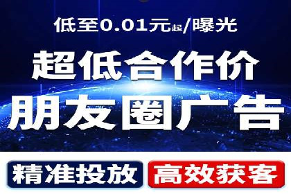 行业趋势下的SEM优化托管策略及效果